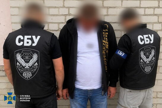 СБУ заявила про підготовку серії терактів проти ТЦК у Києві: затримали двох чоловіків