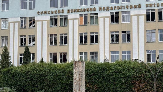 У Сумах російська атака пошкодила педуніверситет і гуртожиток: вибило 220 вікон