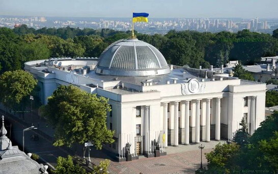В Україні продовжили воєнний стан і мобілізацію на 90 днів