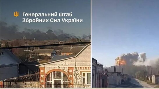 Генштаб підтвердив ураження заводів у Росії, які виробляють компоненти для ракет
