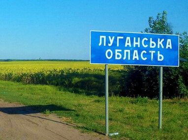 Псевдореферендуми: у Луганській області розпочався "акт" спроби анексії (відео)