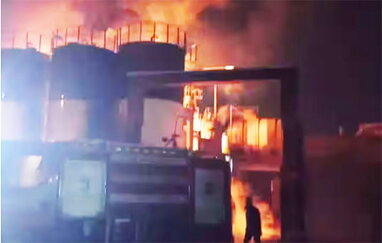 Військовий завод в Ірані атакував Ізраїль - WSJ