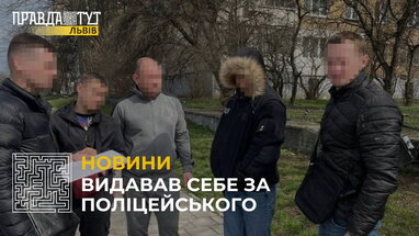 У Львові затримали чоловіка, який під виглядом поліцейського поцупив скриньку з пожертвами з ТРЦ