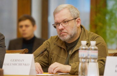 Тарифи на електроенергію для населення до кінця року не підвищуватимуться - Міненерго