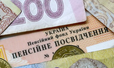 Шмигаль анонсував новий підхід до індексації пенсій в Україні