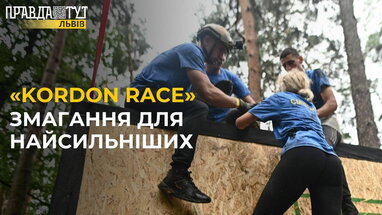 Kordon Race: прикордонники пробігли 5 км кросу з перешкодами