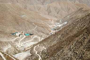 У Перу група озброєних людей напала на шахту з видобутку золота