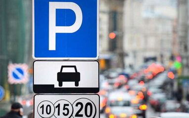 У Києві тимчасово заборонили стягувати плату за паркування