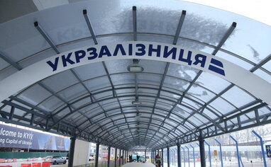 Посадовців Укрзалізниці викрили на махінаціях у 11 мільйонів