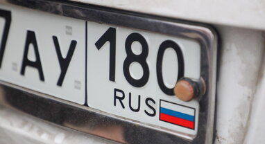 У Литві конфісковуватимуть особисті авто росіян