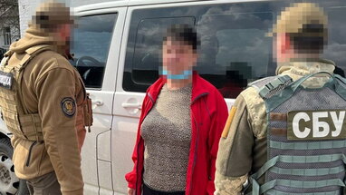 СБУ затримала агентку фсб, яка наводила російські авіабомби на Сумщину