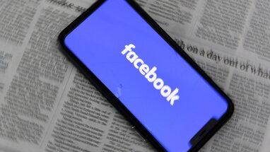 У Нідерландах уряду рекомендують  припинити використовувати Facebook