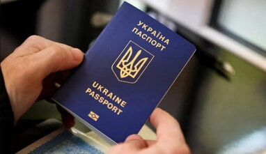 Українські чоловіки з 18 до 60 років не зможуть отримати паспорти за кордоном