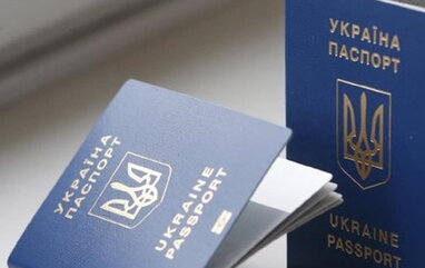 Отримання паспортів закордоном: МЗС надало коментар стосовно ДП "Документ"
