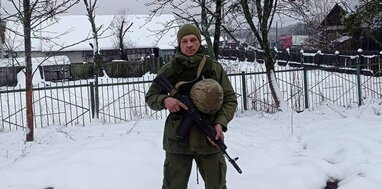 Один із загиблих у Німеччині українців був бійцем 81-ї окремої аеромобільної бригади