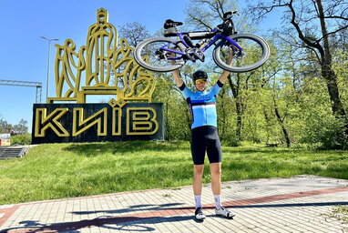 Естонський депутат приїхав велосипедом з Таллінна до Києва