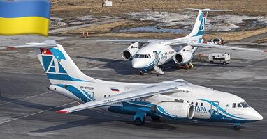 ВАКС стягнув у дохід держави два літаки російської компанії