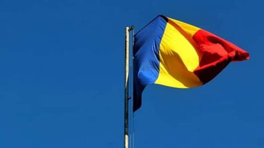 Президент Румунії не виключив надання Україні ЗРК "Patriot"