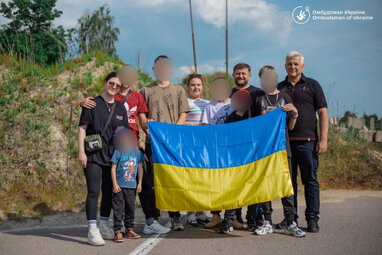 В Україну з окупації та РФ повернули 13 дітей