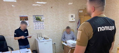 На Миколаївщині керівнику оборонного підприємства повідомлено про підозру за розтрату понад 2 000 000 грн