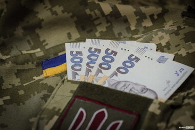 Мотивація, гідність, обов’язок: все про фінансове забезпечення захисників України