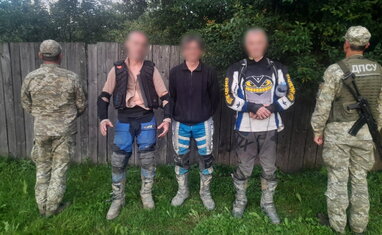 Троє іноземців-екстремалів незаконно в’їхали в Україну