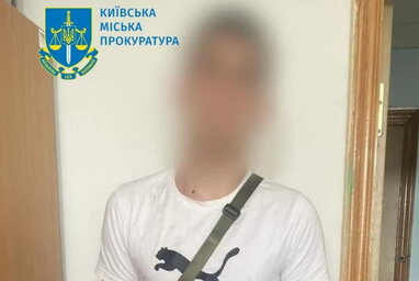 Побиття ветерана у Києві: 17-річному нападнику повідомили про підозру у хуліганстві