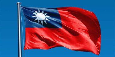 Тайвань застерігає своїх громадян від поїздок до Китаю