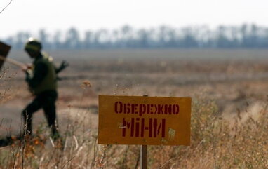 В Україні вже 30 тис. км² деокупованих територій визнані безпечними від мінних загроз