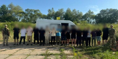 Українсько-угорський кордон намагалися незаконно перетнути 17 чоловіків