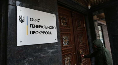 Генпрокурор звільнив свого заступника Вербицького