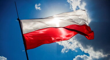 Польща скасувала одну з виплат для українських біженців