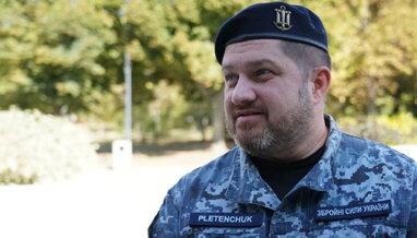 У ВМС України закликали російських туристів їхати геть із Криму