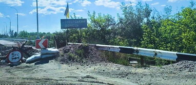 Окупанти завдали шкоди річці Сіверський Донець на суму 1,9 млрд гривень