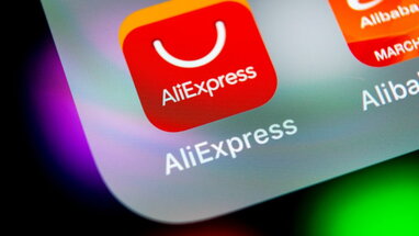 Євросоюз планує запровадити мито на китайські товари з AliExpress