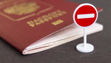 Чехія не визнає російські паспорти без біометричних даних