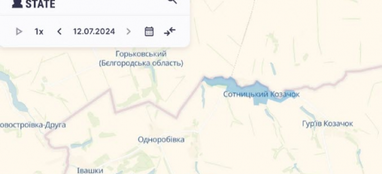 ЗСУ вибили російських окупантів із села на Харківщині – DeepState