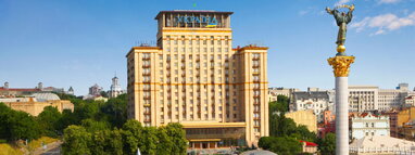Кабмін виставить на продаж готель "Україна" за 1 млрд грн