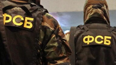 В Україні повідомили про підозру у катуванні людей двом ФСБшникам із Криму