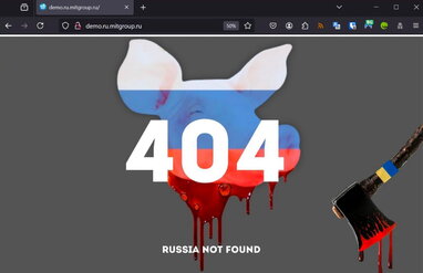 Кіберволонтери та ГУР атакували майже сотню російських вебресурсів
