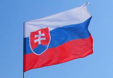 У ЄС попередили Словаччину про "негайні юридичні дії" в разі ухвалення закону про "іноагентів"