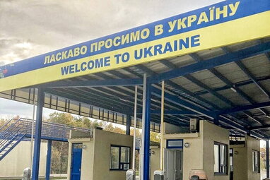 Уряд відкрив для військових товарів усі пункти пропуску на кордоні