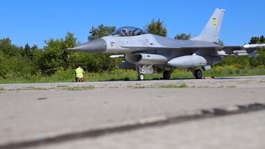 Зеленський: F-16 в Україні (ВІДЕО)