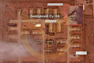 ГУР розповіло про деталі атаки на аеродром "Морозовськ": знищено СУ-34 і склад БК