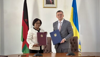 Україна і Малаві підписали меморандум про політичні консультації