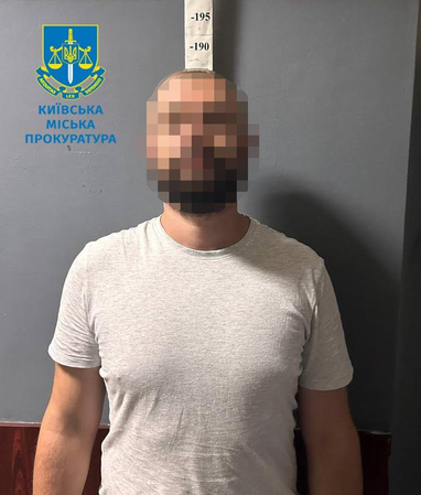 Киянин ошукав військових і їх рідних на ₴600 000 – Офіс генпрокурора