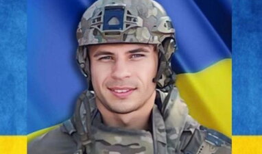 На фронті загинув працівник "Рівнеобленерго" Тарас Лазарчук