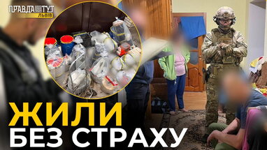 «Пуститися берега» стало життєвою філософією і для п’ятьох українців