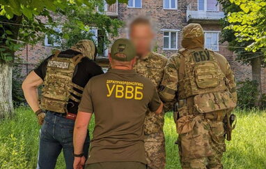 Збирав дані про прикордонний загін: військовослужбовець отримав 15 років