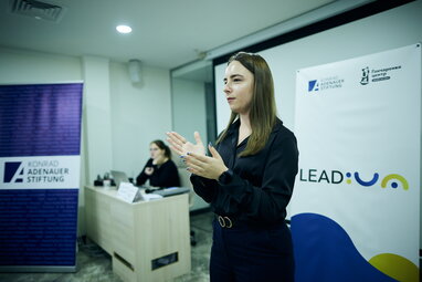 В Україні відкрили політичну школу для молоді «LEAD:UA»